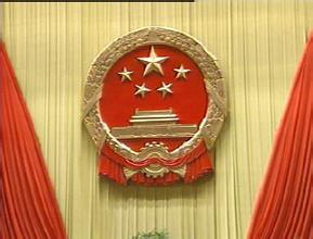 国务院批复镇江出口加工区升级为综合保税区